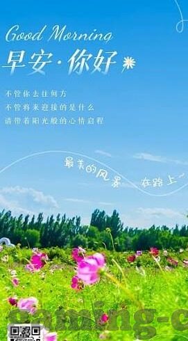 足球比分中奖奖金算法-揭秘足球比分中奖奖金算法，从规则到策略，一文读懂如何计算你的奖金
